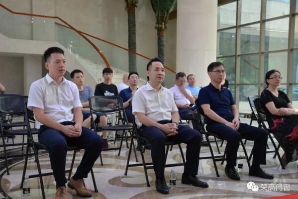 榮高光伏發(fā)電項目并網竣工典禮于榮高門窗總部盛大舉行