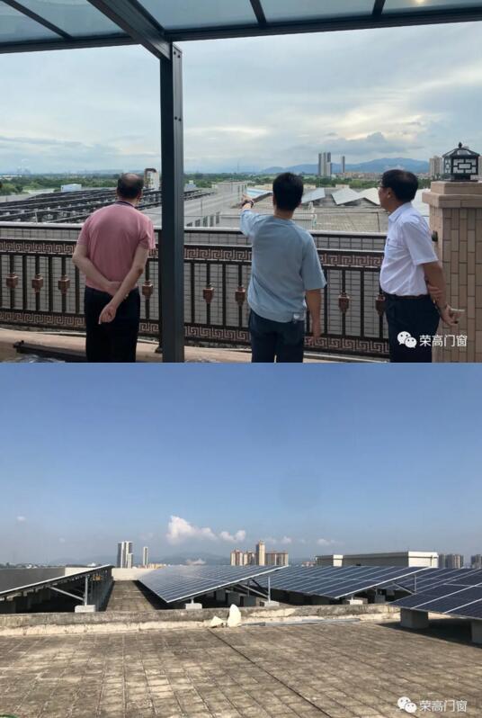 祝賀榮高光伏發(fā)電項目并網竣工典禮圓滿成功