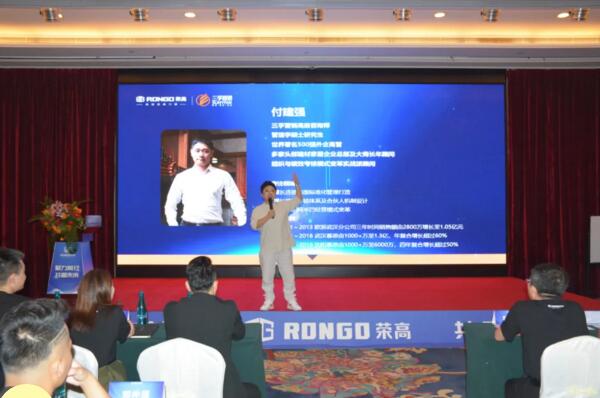 資深導師楊佳老師