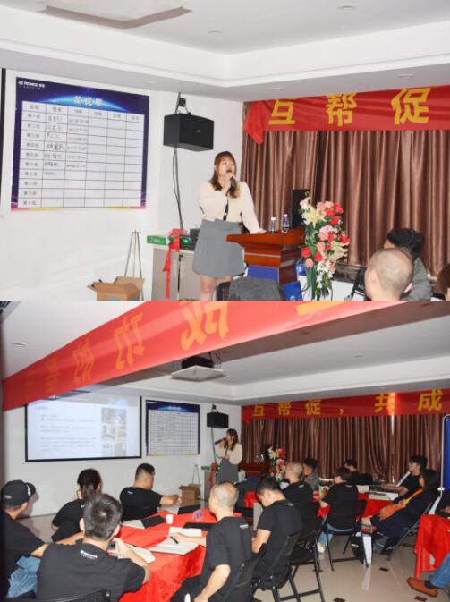 榮高商學院范智欣導師分別對入戶門的專業(yè)下單、報價、量尺等技能進行系統(tǒng)化賦能
