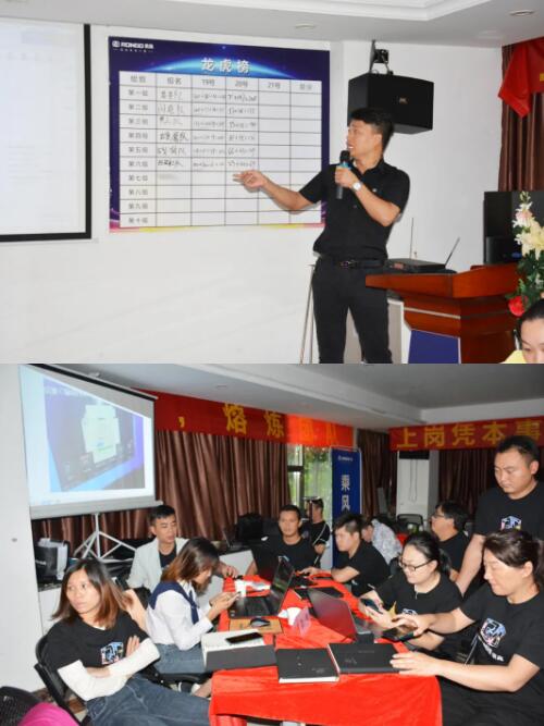 榮高商學院黃華軍導師分別為學員們深入剖析簡圖繪制、門窗設計、效果圖設計等繪制環(huán)節(jié)