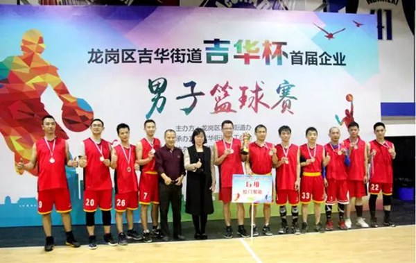 【喜訊】榮高智能門窗再獲殊榮，高新技術(shù)是企業(yè)的核心！ 