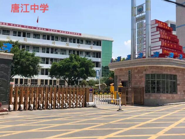 【開學(xué)季】盤點(diǎn)榮高伸縮門“百校工程案例”，為莘莘學(xué)子保駕護(hù)航！