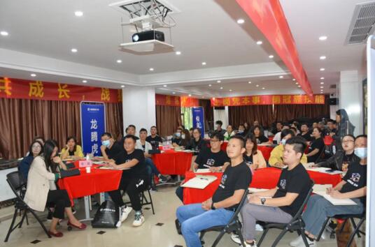 戰(zhàn)狼行動 | 榮高系統(tǒng)門窗第九屆新商特訓(xùn)營正式開營！