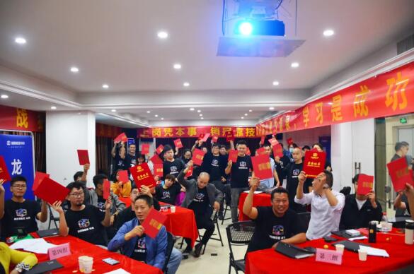 選大牌，造大商 | 榮高系統(tǒng)門窗第九屆新商特訓(xùn)營圓滿落幕！