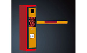 停車場(chǎng)管理系統(tǒng)RG-C60