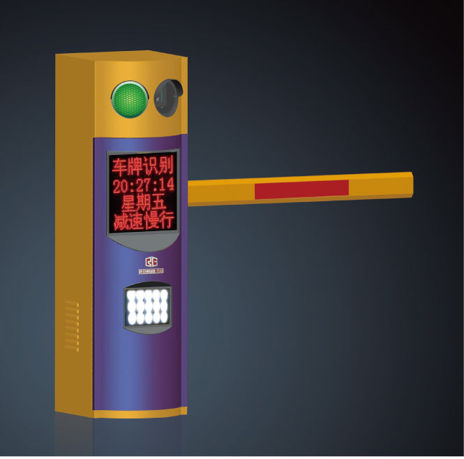 停車場管理系統(tǒng)RG-C80