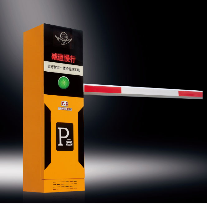 停車場管理系統(tǒng)RG-YH60