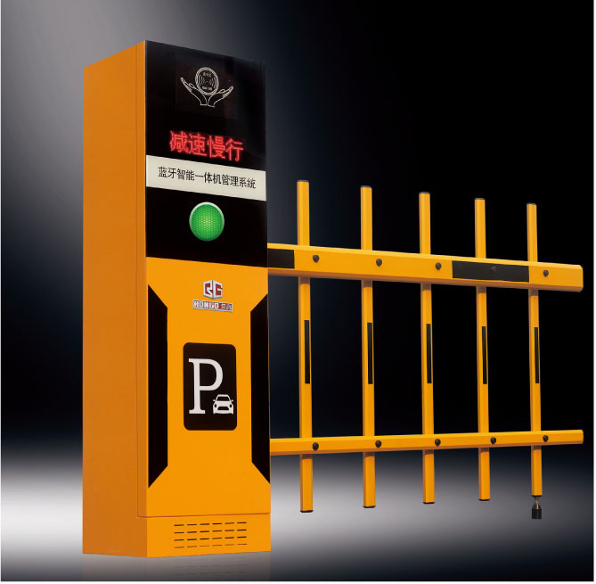 停車場管理系統(tǒng)RG-YH68