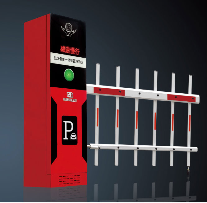 停車場(chǎng)管理系統(tǒng)RG-RH68
