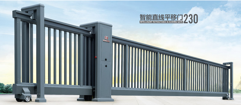 智能直線平移門(mén)230A