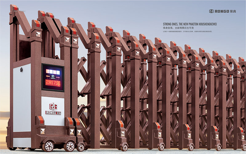 輝騰001B鋁合金伸縮門(mén)