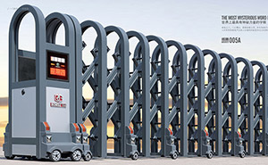 鋁合金伸縮門 - 輝騰005A鋁合金伸縮門