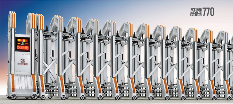 躍騰770鋁合金伸縮門(mén)