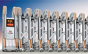 鋁合金伸縮門 - 躍騰770鋁合金伸縮門