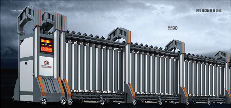 躍騰780鋁合金伸縮門(mén)