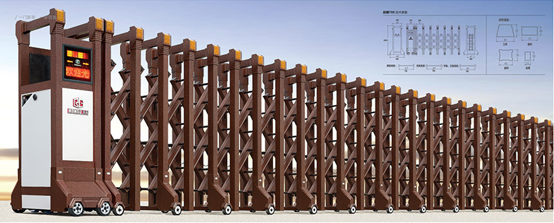 躍騰790B鋁合金伸縮門