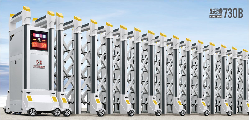 躍騰730B鋁合金伸縮門