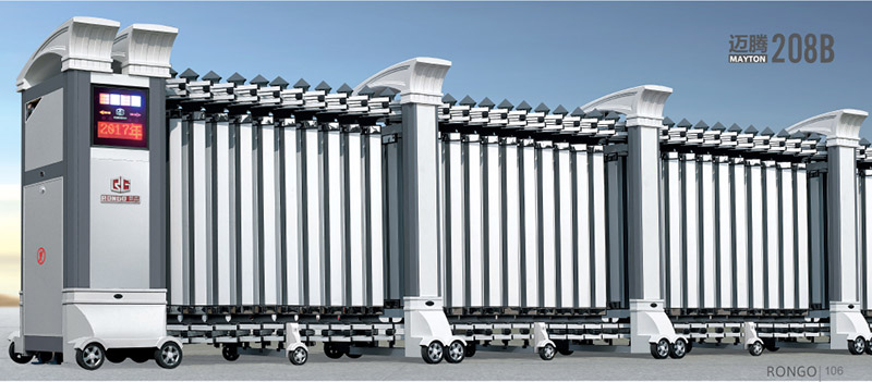 邁騰208B鋁合金伸縮門