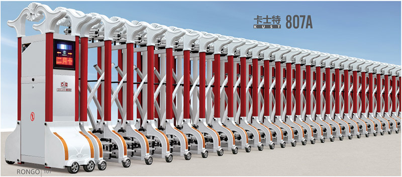 卡士特807A鋁合金伸縮門