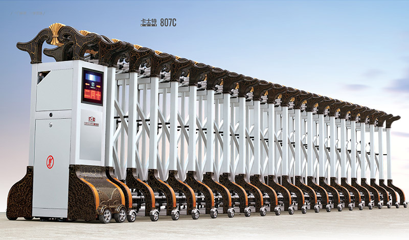 卡士特807C鋁合金伸縮門(mén)