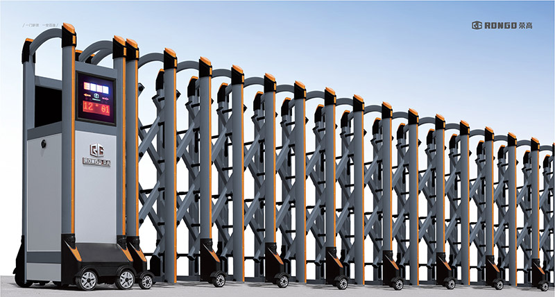 和諧613B鋁合金伸縮門