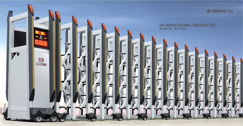 和諧601A鋁合金伸縮門