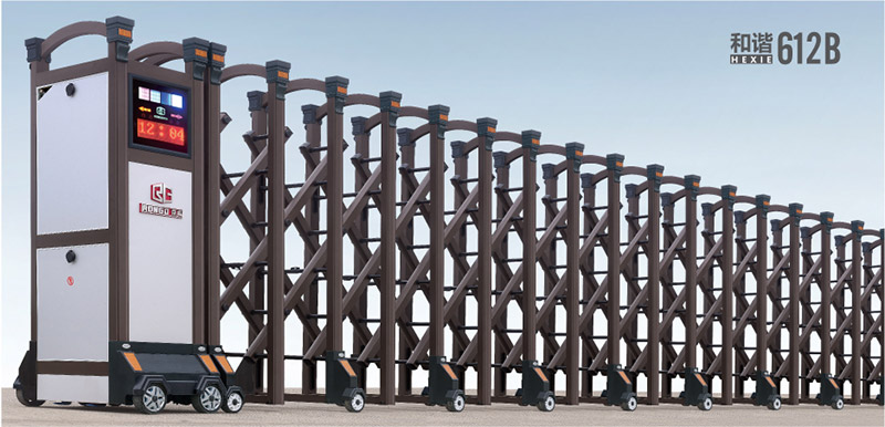 和諧612B鋁合金伸縮門