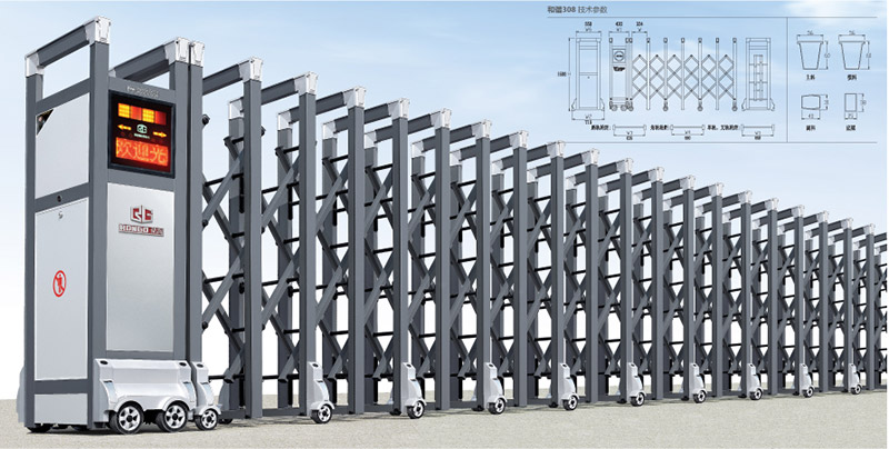 和諧308A鋁合金伸縮門