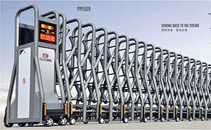 鋁合金伸縮門(mén) - 奔騰509鋁合金伸縮門(mén)