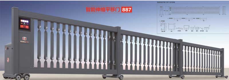 智能直線平移門887