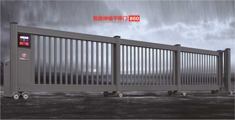 智能伸縮平移門850