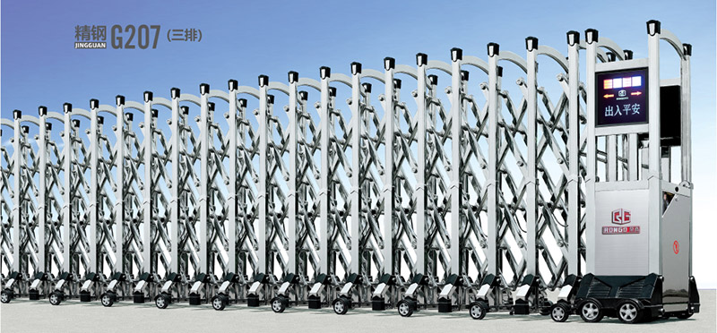 精鋼G207（三排）不銹鋼伸縮門