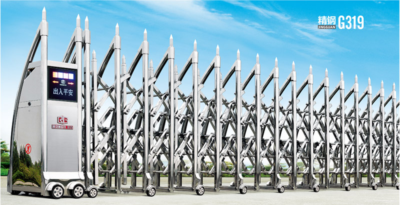 精鋼G319伸縮門