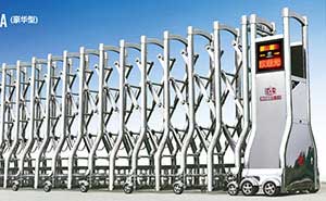 不銹鋼伸縮門 - 精鋼G320A（豪華型）伸縮門