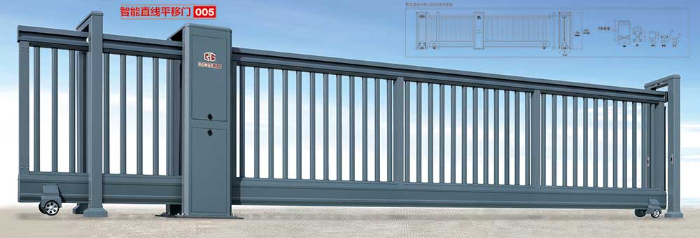 智能伸縮平移門(mén)005