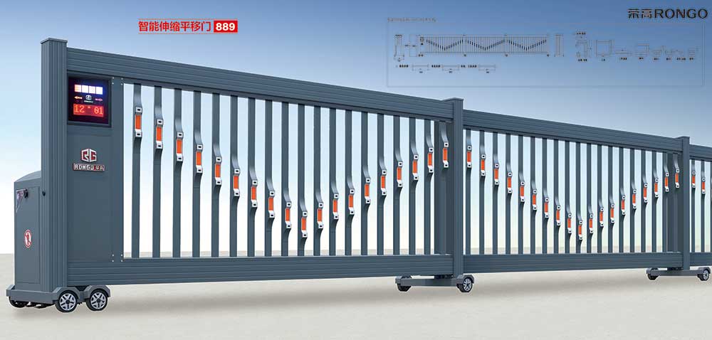 智能伸縮平移門(mén)889
