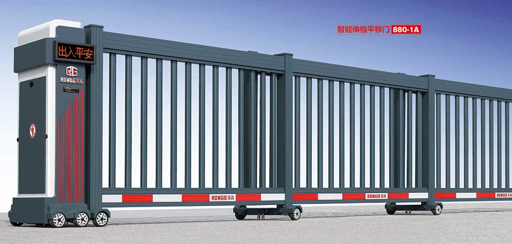 智能伸縮平移門880-1A