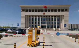 邵陽軍分區(qū)道閘案例 - 中出網(wǎng)-智能出入口與停車充電門戶