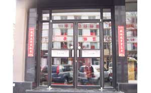 夏威夷海岸FY-AC544型號肯德基門案例 - 中出網(wǎng)-智能出入口與停車充電門戶