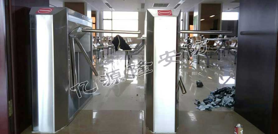 熱烈祝賀太原出安智能通道閘進駐山西焦煤集團