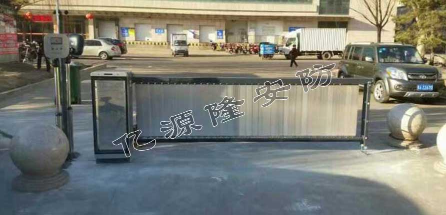 喜迎太原出安智能道閘進駐山西東大印象石業(yè)有限公司