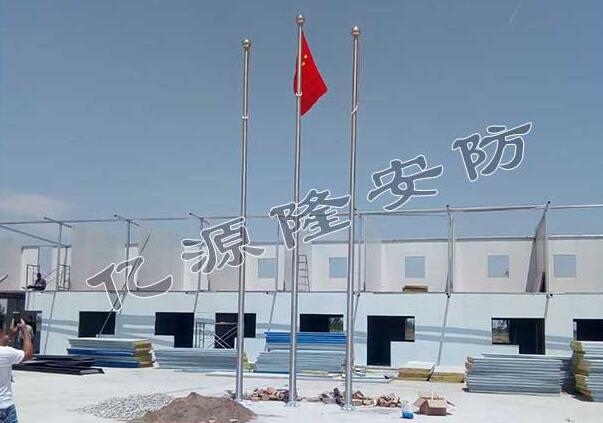 慶賀太原出安智能旗桿進駐山西五建集團有限公司