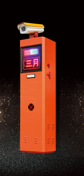 智能控制系統(tǒng)&車(chē)牌識(shí)別