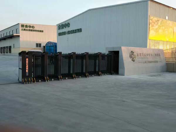 喜迎烏魯木齊出安智能電動(dòng)伸縮門進(jìn)駐新疆百成物流園