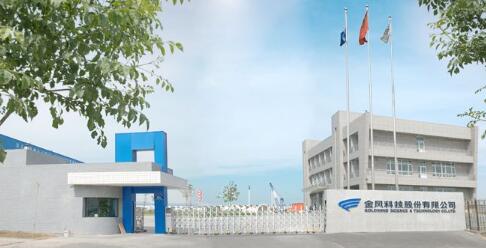 烏魯木齊出安智能伸縮門成新疆金風科技股份公司一道亮麗風景