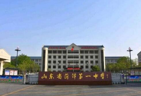 菏澤出安智能伸縮門成菏澤第一中學(xué)亮點   