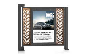 智能通道廣告門(mén)