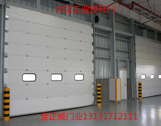 工業(yè)提升門