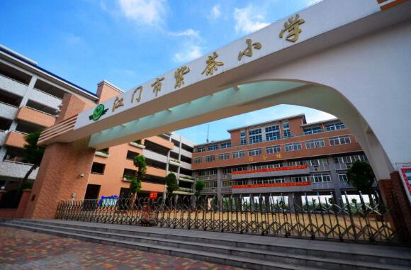 江門出安智能為紫茶小學大門口添加電動伸縮門